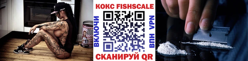 КОКАИН Боливия  OMG ссылки  Ярцево 