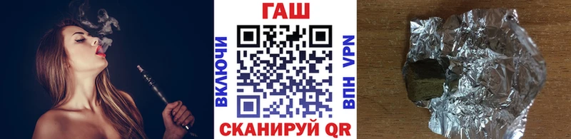 ГАШИШ гарик  Ярцево 