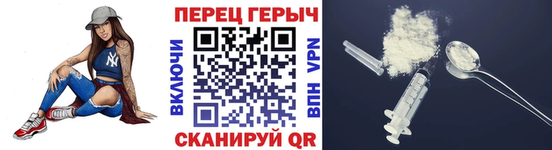 Героин Афган  магазин продажи наркотиков  Ярцево 