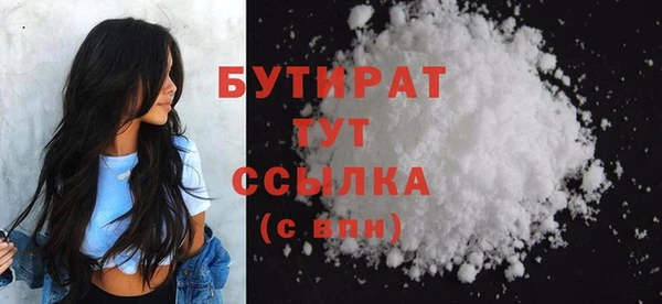 не бодяженный Баксан