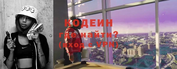 не бодяженный Баксан