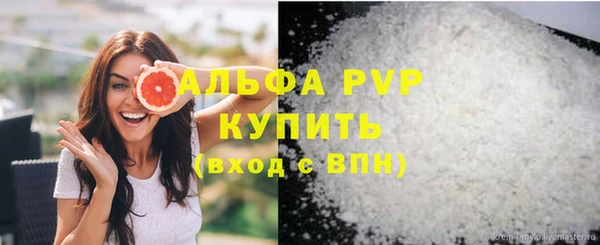 не бодяженный Баксан
