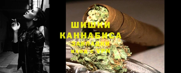 не бодяженный Баксан