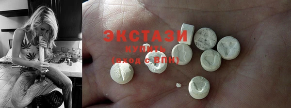 не бодяженный Баксан