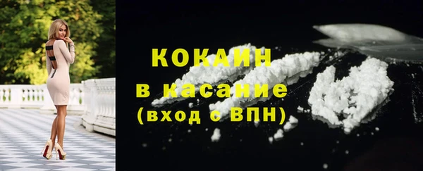 не бодяженный Баксан