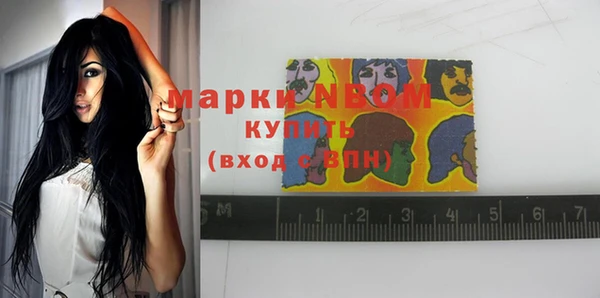 mix Балахна