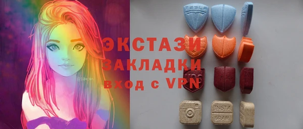 скорость mdpv Балабаново