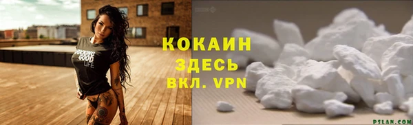 скорость mdpv Балабаново