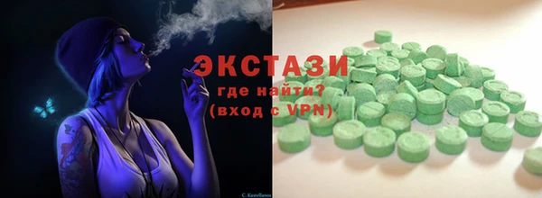 mix Балахна