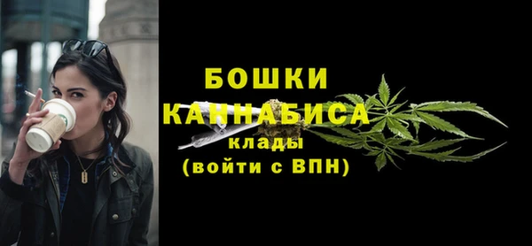 кокаин VHQ Армянск