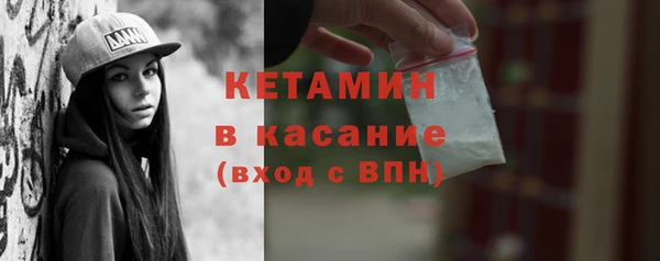 mix Балахна