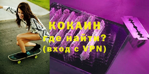 не бодяженный Баксан