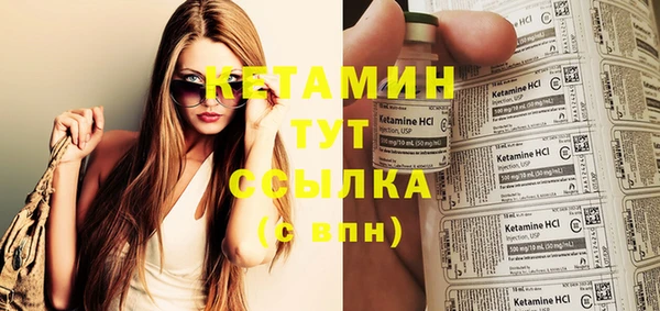 не бодяженный Баксан