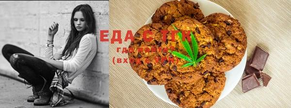 mix Балахна