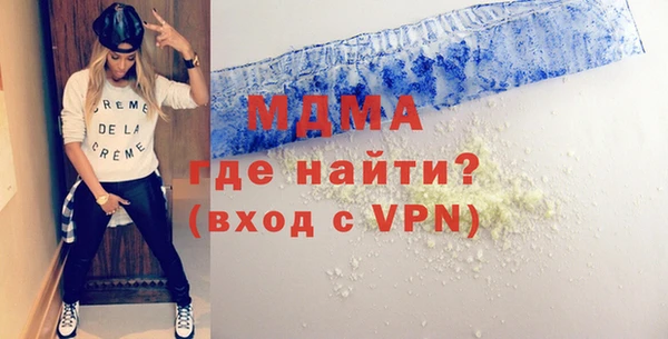 mix Балахна