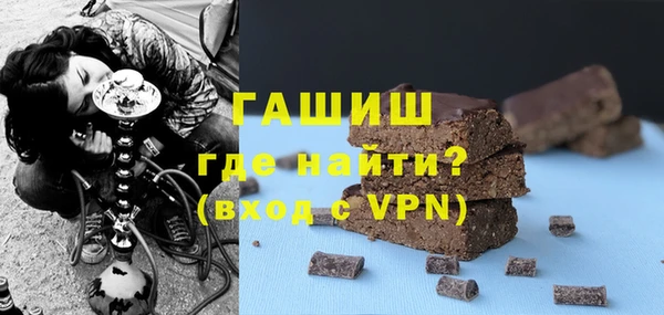 mix Балахна