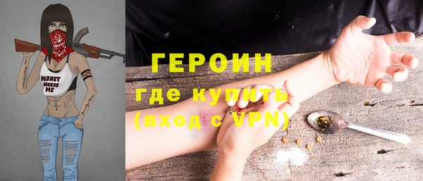 не бодяженный Баксан