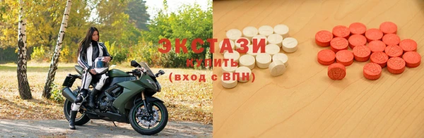 mix Балахна