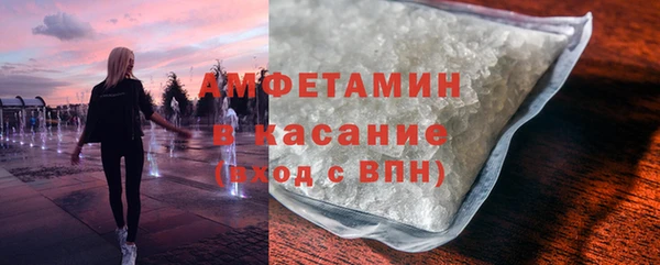 скорость mdpv Балабаново