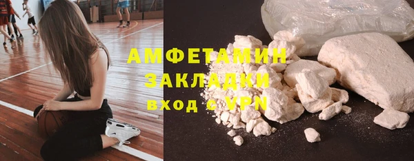 скорость mdpv Балабаново
