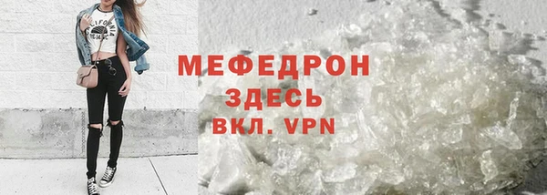 mix Балахна