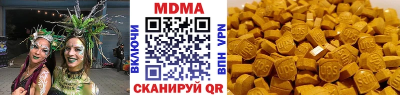 площадка как зайти  закладки  OMG зеркало  Ярцево  MDMA VHQ 