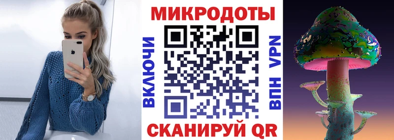 где купить наркоту  Ярцево  Галлюциногенные грибы Psilocybine cubensis 