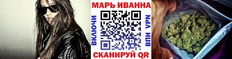 omg зеркало даркнет сайт Ярцево Канабис Ganja